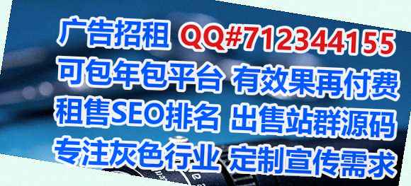 上栗代怀批发门市部